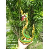 ราคา บายศรีพญานาคริบบิ้นสีเขียวทอง (25936568937)