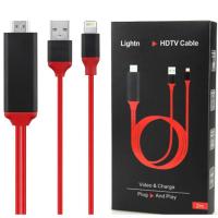 ราคา (รองรับ ios11) Lightning HDTV HDMI Cable สายเชื่อมต่อ HDTV cable อุปกรณ์เชื่อมต่อสัญญาณภาพและเสียงไปยัง TV และ Projector (758214894)