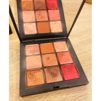 ราคา NARS SUMMER SOLSTICE EYESHADOW PALETTE (20890753923)