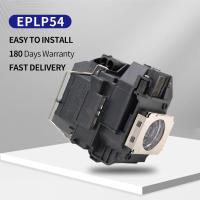 ราคา สําหรับหลอดไฟโปรเจคเตอร์ ELPLP54 สําหรับ EPSON EX31 EX71 EX51 EB-S72 EB-X72 S7 X7 W7 S82 S8 X8e EH-TW450 โปรเจคเตอร์เปลี่ยนโคมไฟ (55700303157)