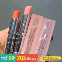 ราคา Dior Addict Lip Glow ลิปดิออร์ มอบความชุ่มชื่นให้ริมฝีปาก [แท้100%/พร้อมส่ง] (7990260388)