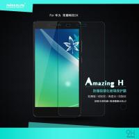 ราคา ฟิล์มกระจกนิรภัย Nillkin Amazing H - Huawei Honor 5X GR5 (44353753804)