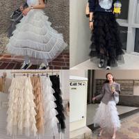 ราคา กระโปรงยาวผ้ามุ้งต่อระบายชั้นๆ แต่งขลิบลายลูกไม้ (20684010927)