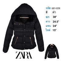 ราคา เสื้อโค้ทขนเป็ด ผู้หญิง Zara แท้ อก 38 นิ้ว มีฮู้ด (42503575368)