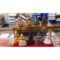 ราคา พระกริ่ง มิ่งมงคล หลวงพ่อพัฒน์ วัดห้วยด้วน ของแท้ ผ่านพิธี แล้วทุกองค์ งานสวย ปราณีต ไม่มีผิดหวัง (4673083759)