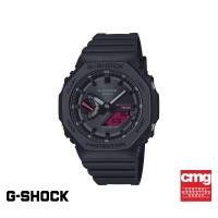 ราคา CASIO นาฬิกาข้อมือผู้ชาย G-SHOCK รุ่น GA-B2100BBR-1ADR สายเรซิ่น สีดำ (43251754850)