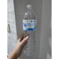 ราคา ขวดน้ำเปล่า 1.5 ลิตร พร้อมส่ง✨ (23147092769)