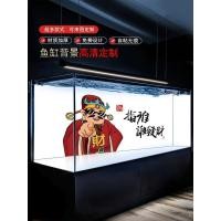 ราคา ร้อนขายตู้ปลาพื้นหลังวาดกระดาษทําเงินโชคลาภทําBafanglaiเทพเจ้าแห่งความมั่งคั่งปลามังกรLanshouสติกเกอร์ถังสีขาวพิเศษHDภาพ (46400927059)