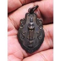 ราคา T2(ประกันแท้)หลวงพ่อวัดบ้านแหลม พระอุ้มบาตร สำหรับคนเกิดวันพุธ (รูปปฏิมากรคุณพ่อ) ปี 2538 สวยคมชัด น่าเก็บสะสมบูชา (23140645558)