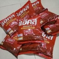 ราคา แฮ็คส์ลูกอมเรกูลาร์ อมแล้วหอมสดชื่น (43964530438)