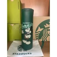 ราคา Starbucks Disney กระบอกน้ำสแตนเลส Disney First Morning Sip 16oz. (25666713314)
