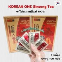 ราคา ชาโสมเกาหลี ของแท้ Korea One Ginseng Tea 100 ซอง 인삼차 ชาโสมขาวโคเรียวัน (29090174028)