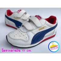 ราคา Puma 17 cm. รองเท้าเด็กมือสองแบรนด์แท้ (1603168092)