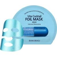 ราคา BANOBAGI Vita Cocktail AQUA Foil Mask Intensive Moisturizing (30ml x 10sheets) [บาโนบากิ] (11112280457)