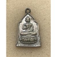 ราคา ปิดการขาย เหรียญพรประทานพร หลังพิธีพระอุปัฌาย์ 109 วัดดาวดึงษาราม ปี2511 หลวงปู่โต๊ะปลุกเสก (25904526600)