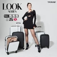 ราคา (ประกัน3ปี) Tpartner แท้ LOOK กระเป๋าเดินทางล้อลาก เฟรมซิป ฝาหน้า ใส่ Notebook ซิปขยายข้าง ได้ ทนเบา (29069149116)