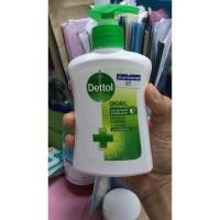 ราคา สบู่ล้างมือเดทตอล(dettol) (11604310139)
