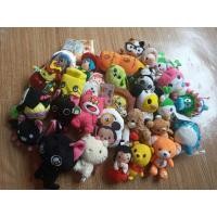 ราคา ตุ๊กตาญี่ปุ่นมือสองไอติมผี (8185213692)