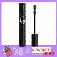 ราคา Diorshow Overvolume Extreme Volume Mascara 8.5g มาสคาร่าดิออร์ ขนตาดู หนา ฟู ยาว เรียงเส้นสวย มาพร้อมถุงจากชอปดิออร์ (49150785998)