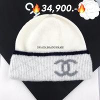 ราคา New chanel beanie หมวกไหมพรม น่ารักสุดๆ (26165636676)