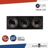 ราคา FYNE AUDIO F502E LCR /CENTER LOUDSPEAKER/ Home theatre speaker 75W-rms /รับประกัน 7 ปี โดย บริษัท AUDIO FORCE/ AUDIOMATE (42167234852)