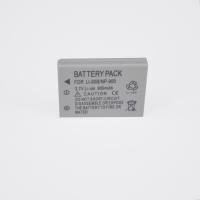ราคา Olympus Camera Battery Li-80B
