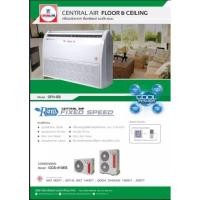 ราคา ราคาแอร์แขวนใหม่ Central Air มอก. (2401582039)