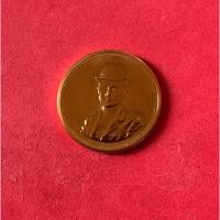 ราคา 61-2เหรียญหลวงพ่อเปิ่นขี่เสือ ด้านหลังรัชกาลที่ห้ารุ่นเสาร์ห้าปี 2536 วัดบางพระเนื้อทองแดงขัดเงาขนาด 3.2 เซนติเมตร (41907142711)