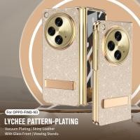 ราคา Aesthetic Anti-DROP Electroplated สําหรับ OPPO ค้นหา N3 การออกแบบอินเทรนด์ Hard PC Bling OPPO N3 พร้อมวงเล็บเคสโทรศัพท์ (25060624155)