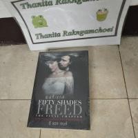 ราคา ฟิฟตี้เชดส์ฟรีด FIFTY SHADES FREED (24638396212)