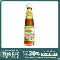 ราคา น้ำจิ้มสุกี้ สูตรกวางตุ้ง ตราพริกรวย (สีเขียว) (4847621474)
