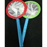 ราคา กระชอนกรองไข่อาร์ทีเมีย 6.5" (2895573459)