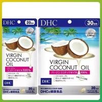 ราคา DHC Virgin Coconut Oil (20/30Days) น้ำมันมะพร้าวสกัดบริสุทธิ์ เหมาะกับผู้ที่ต้องการลดน้ำหนัก และบำรุงผิวพรรณ (25168170112)