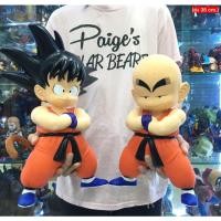 ราคา 1แถม1 !!! โมเดลโงกุน+คุริริน โมเดลดราก้อนบอล (10049578041)