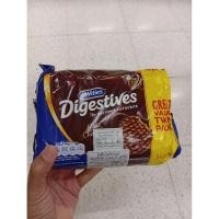 ราคา Mcvities Digestives Milk Chocolate 532gบิสกิตเคลือบช็อกโกแลตนม 532กรัม (42308287297)