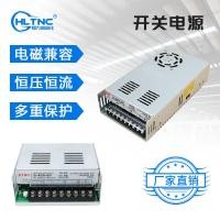 ราคา S-250/350/400/500W-36V24V15A DC Switching Power Supply 220V ถึง 12V หม้อแปลงไฟฟ้า 10A5A (40826514610)