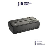ราคา APC UPS (เครื่องสำรองไฟฟ้า) BV1000I-MST (1000 VA/600 WATT) (3961472770)