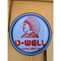 ราคา ยาขัดเงา D-well Car Cream ขนาด 225 g (12251543748)