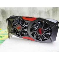 ราคา PowerColor RX 470 4GB Red Devil (2606562498)