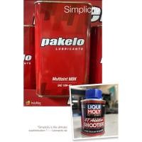 ราคา ของแท้100%น้ำมันเครื่อง Pakelo SAE 10W-40 Mulisint MBK Fully SynthetiLIQUI MOLY SHOOTER น้ำยาล้างหัวฉีด4T.Shooter 80ml. (25136106765)