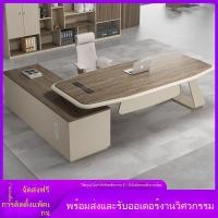 ราคา โต๊ะทำงานบอสเรียบง่ายทันสมัย โต๊ะทำงานผู้จัดการทั่วไปที่ทันสมัย ชุดโต๊ะทำงานและเก้าอี้สำหรับผู้บริหาร (42706183096)