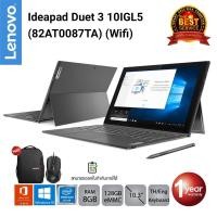 ราคา [ลด10% โค้ดSMARTEL] Lenovo Ideapad Duet 3 10IGL5 (Wifi) (82AT0087TA) Pentium N5030/8GB/128GB EMMC/10.3/Win10+Office (9805200411)