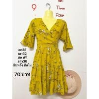 ราคา มินิเดรส ลายดอก สีเหลือง (10299417123)