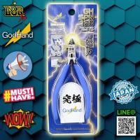 ราคา คีมตัดกันพลา GodHand Made in Japan : รุ่น SPN-120 Ultimate Nipper คีมเทพ (1546351021)