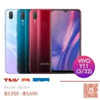 ราคา VIVO Y11 [รับคืนสูงสุด 500 coins ใช้โค้ด "SPCCB5H3J" ] จอ6.35 เครื่องแท้ประกัน 1ปี (5267063092)