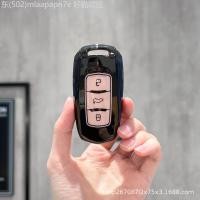 ราคา 【2022 -2025】 เหมาะสำหรับ Geely Emgrand GS ฝาครอบกุญแจรถ Xingyue l Xingrui gl Binyue s Boyue Vision (51753586530)