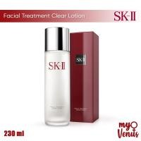 ราคา SK-II Facial Treatment Clear Lotion 230 ml (2257442798)