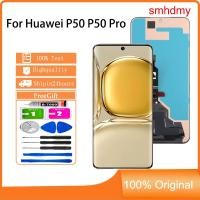 ราคา Smhdmy Ori OLED สําหรับ Huawei P50 P50 Pro จอแสดงผล LCD เปลี่ยนหน้าจอสัมผัส (41670328338)