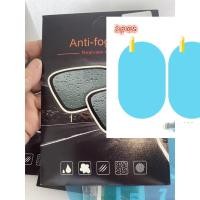 ราคา ฟิล์มกันน้ำเกาะ ฟิล์มกันฝน ฟิล์มติดกระจกรถมองข้างรถยนต์ รถจักรยานยนต์ มอเตอร์ไซค์ ทำให้มองเห็นชัด น้ำไม่เกาะติดกระจก (13405531755)