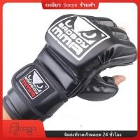 ราคา นวมชกมวยครึ่งนิ้ว มวยไทย MMA จุด UFC Sanda กระสอบทรายฝึกอบรม ถุงมือมืออาชีพสำหรับผู้ใหญ่ (15494412763)